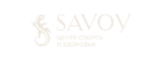 Savoy